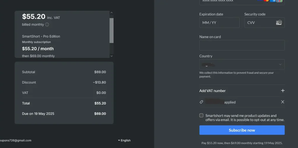 SmartShort coupon code proof